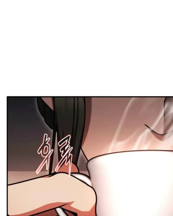 Chapter 84