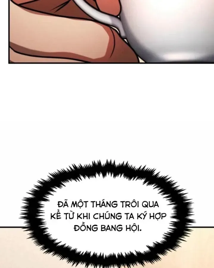Chapter 84