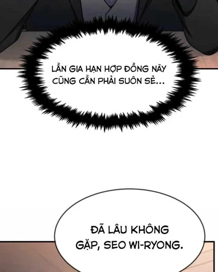Chapter 84
