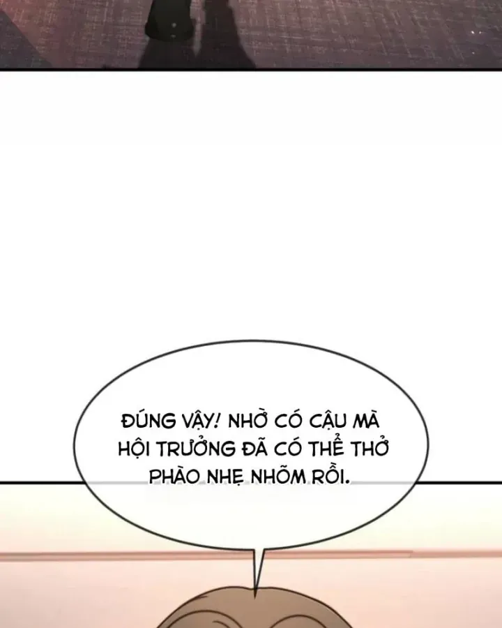 Chapter 84