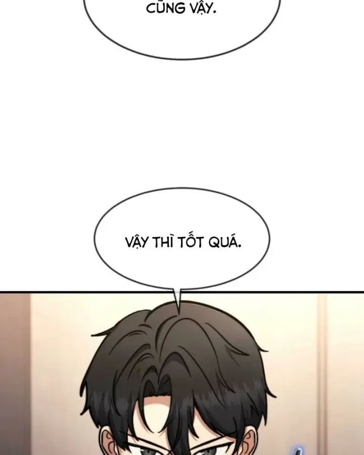 Chapter 84