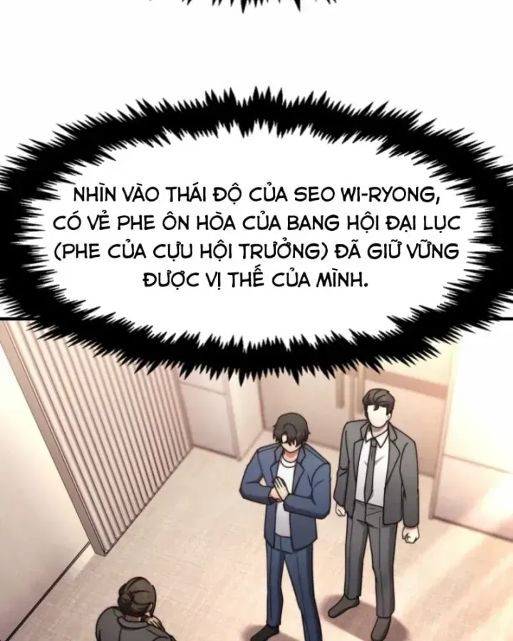 Chapter 84