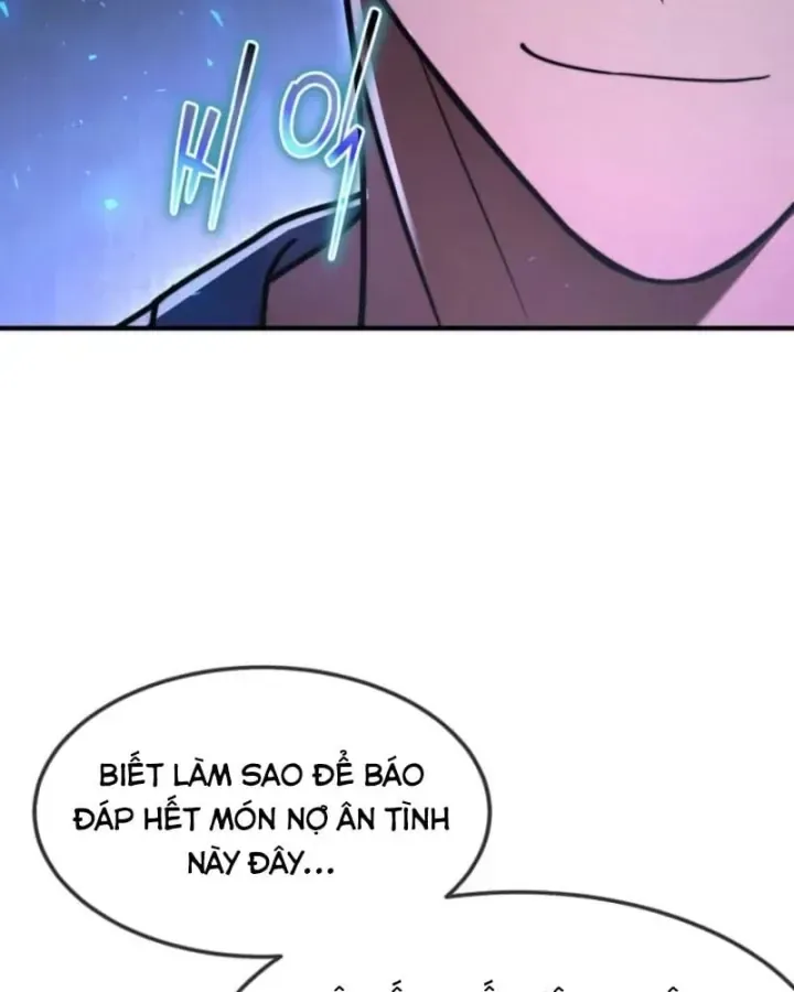 Chapter 84