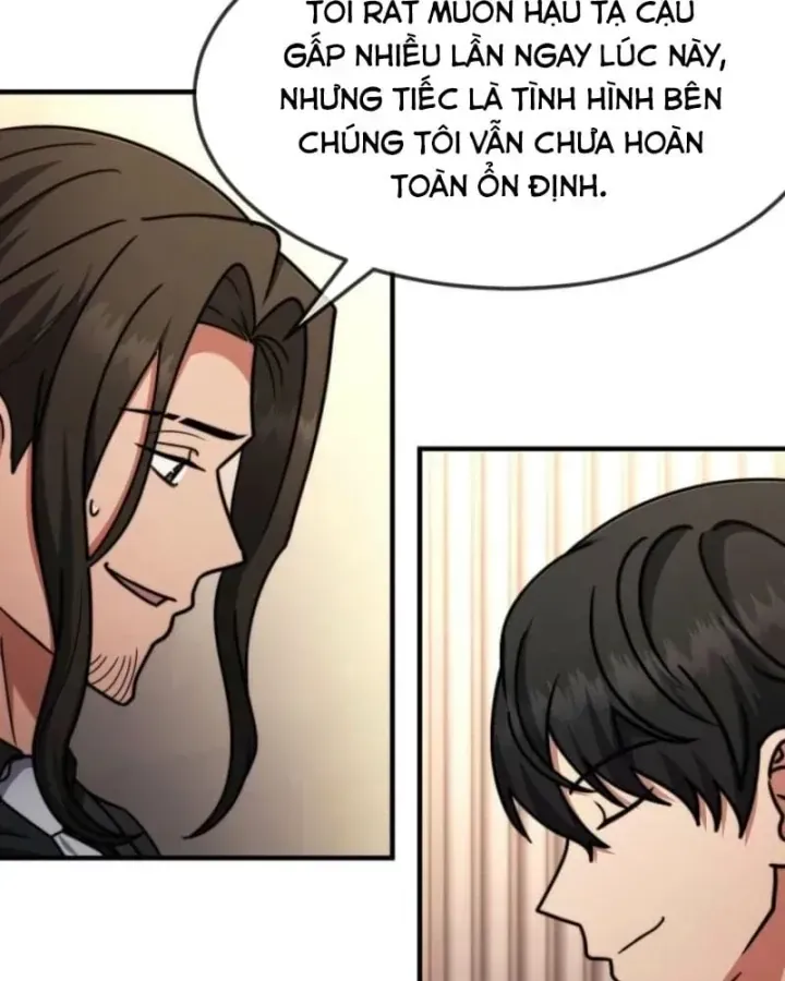 Chapter 84