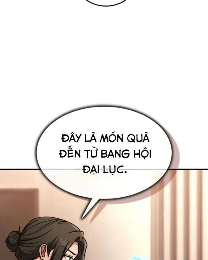 Chapter 84