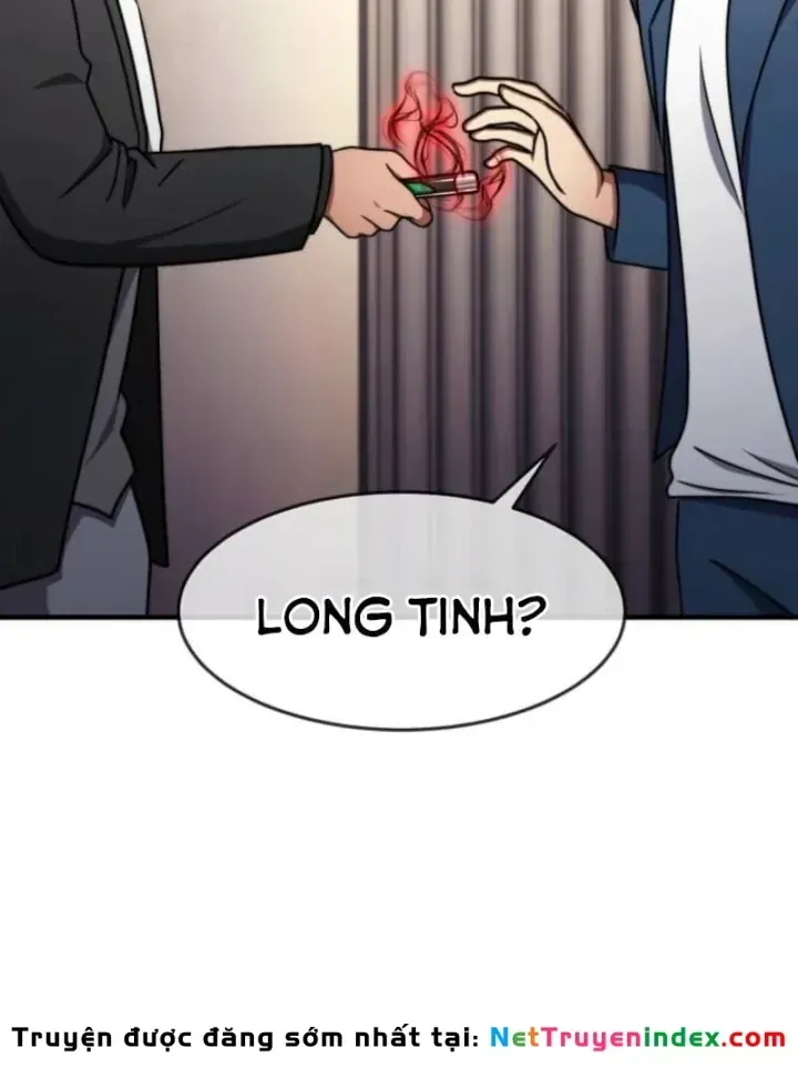 Chapter 84