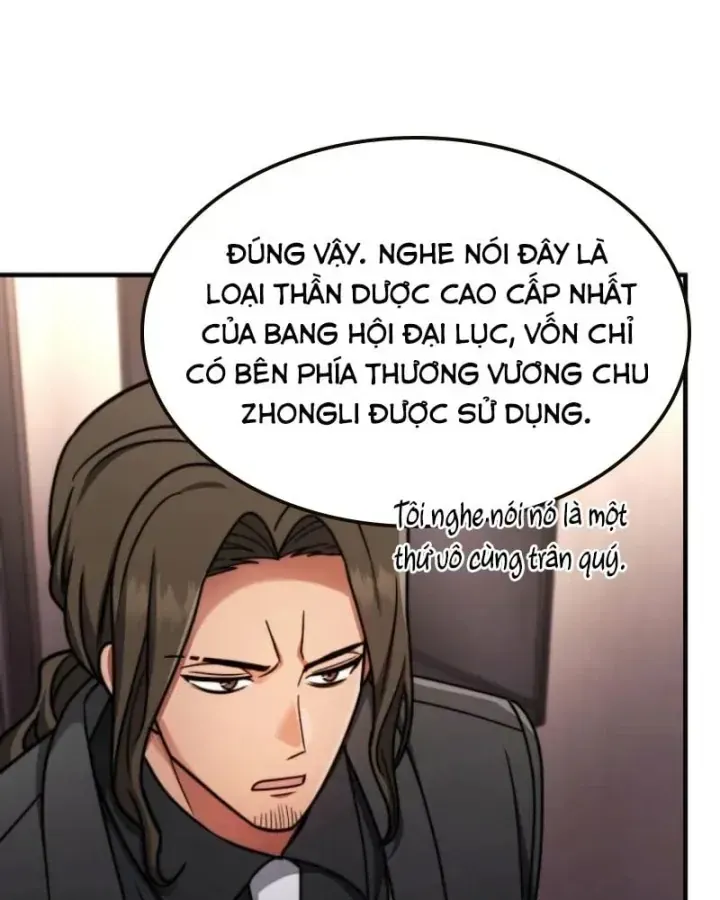 Chapter 84