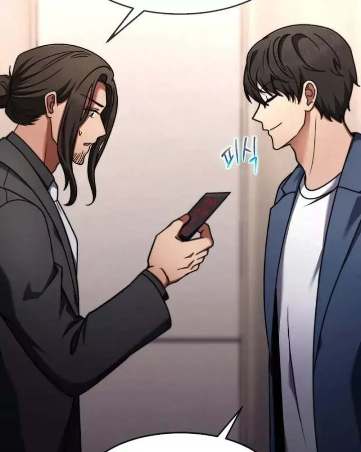 Chapter 85