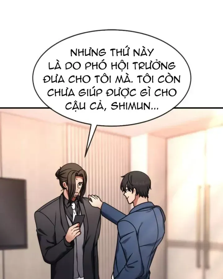 Chapter 85