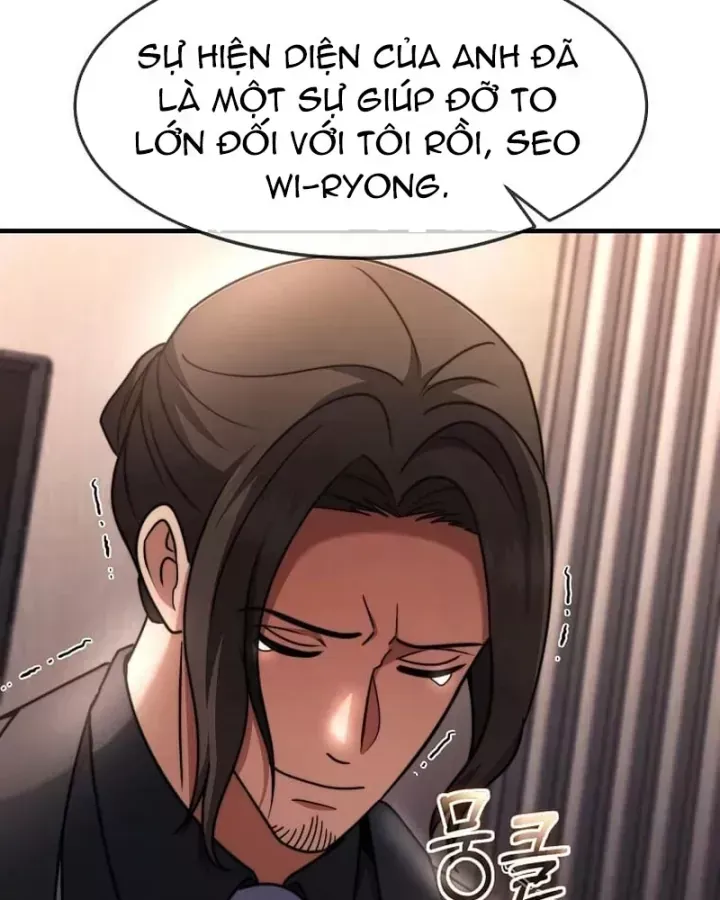 Chapter 85