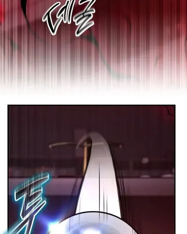 Chapter 85