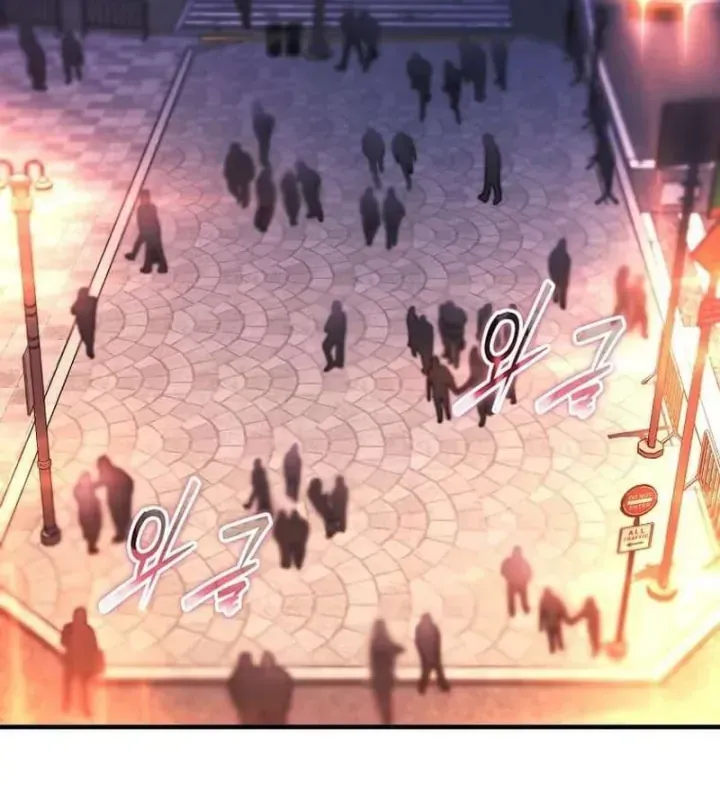 Chapter 86