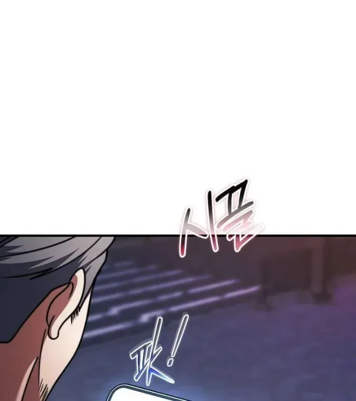 Chapter 86