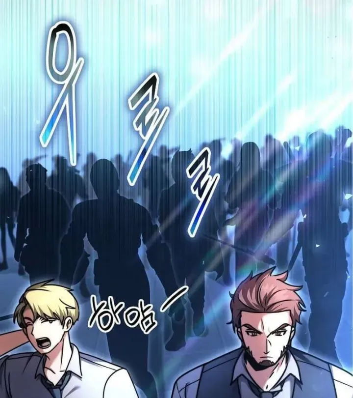 Chapter 86