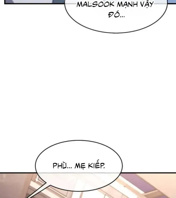 Chapter 86