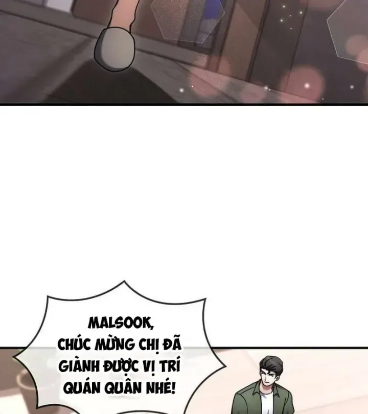 Chapter 86