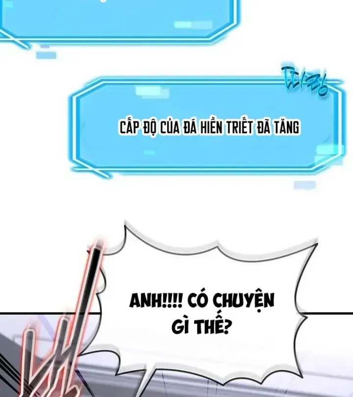 Chapter 86
