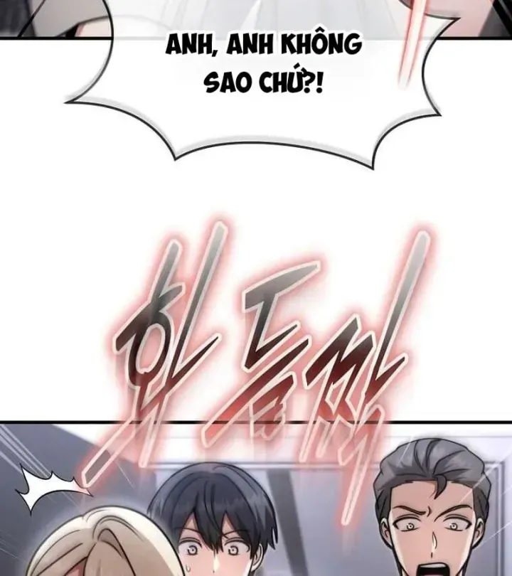 Chapter 86