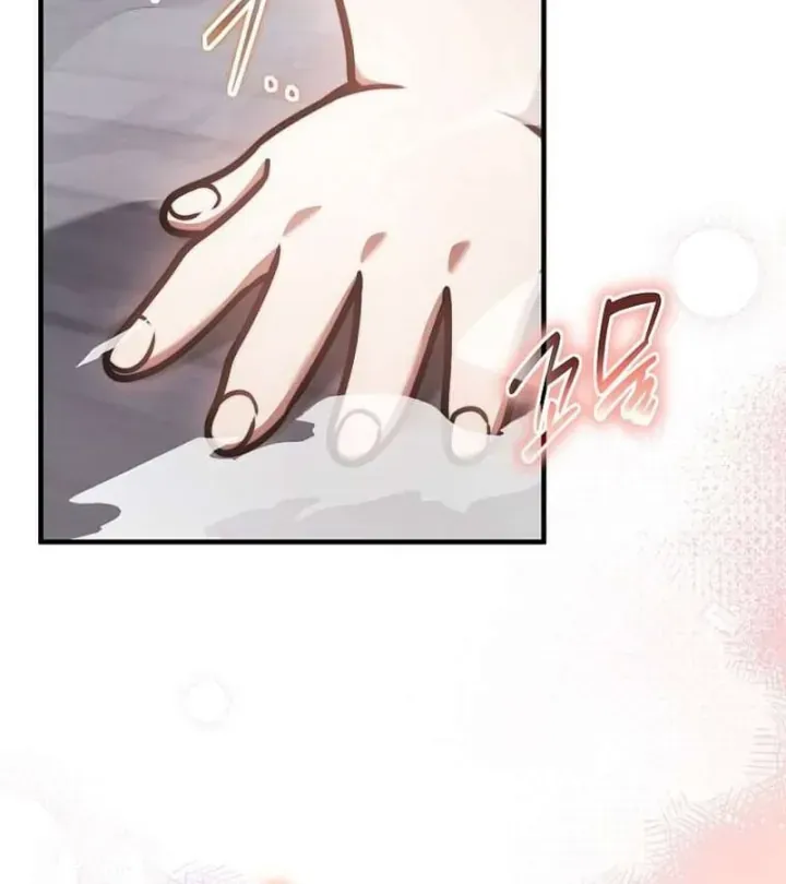 Chapter 86