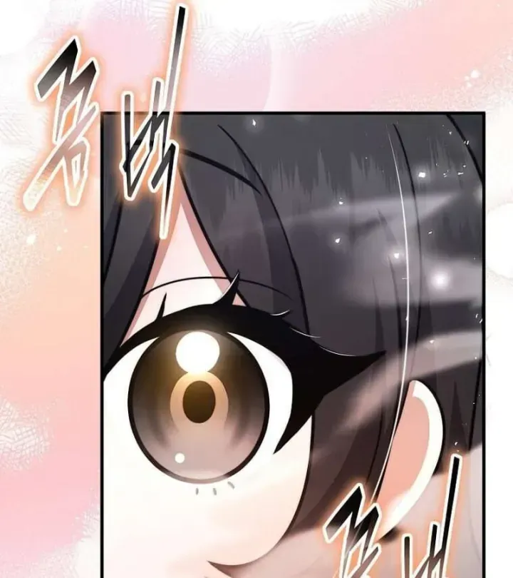 Chapter 86