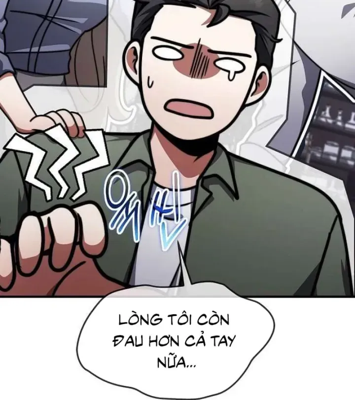 Chapter 86