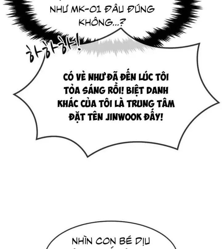 Chapter 86