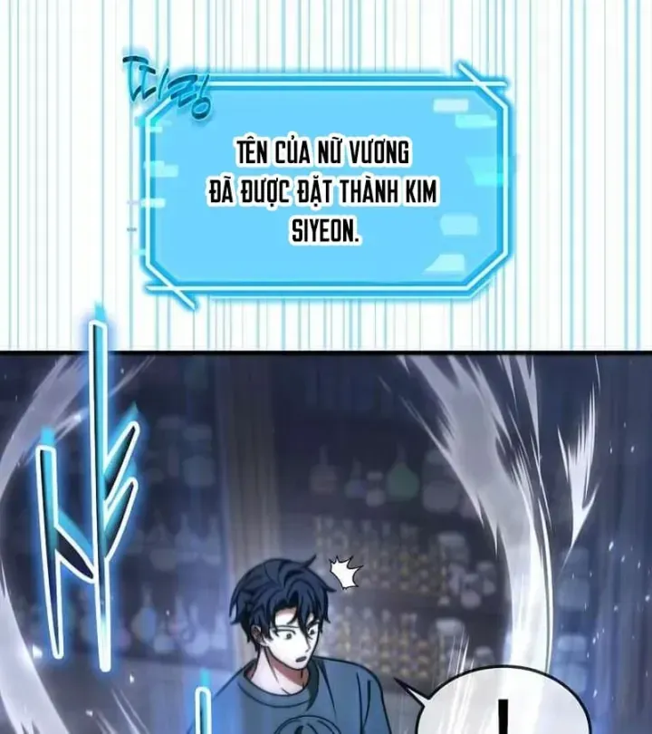 Chapter 86