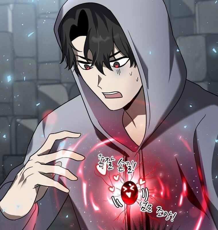Chapter 10