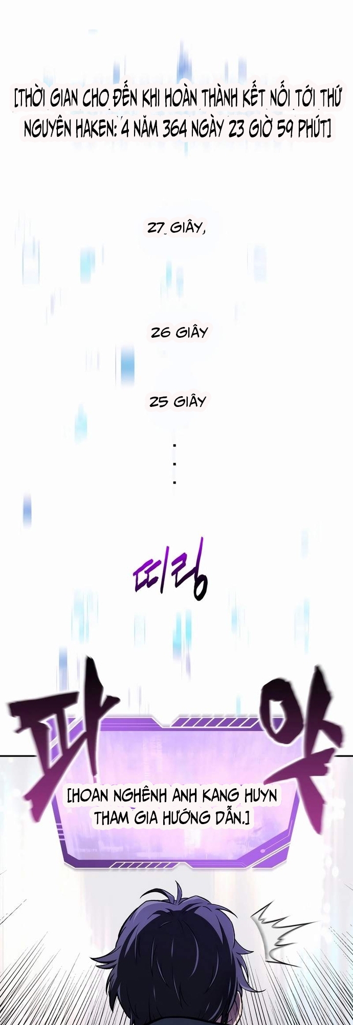 Chapter 1