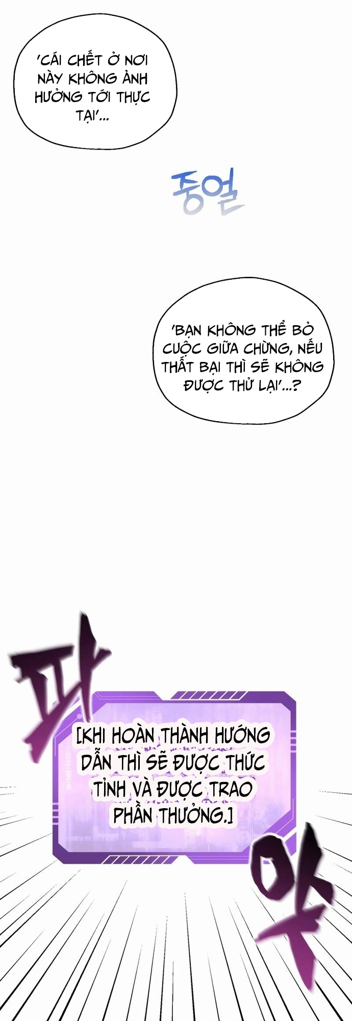 Chapter 1