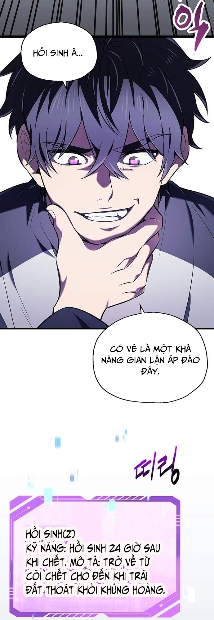 Chapter 2