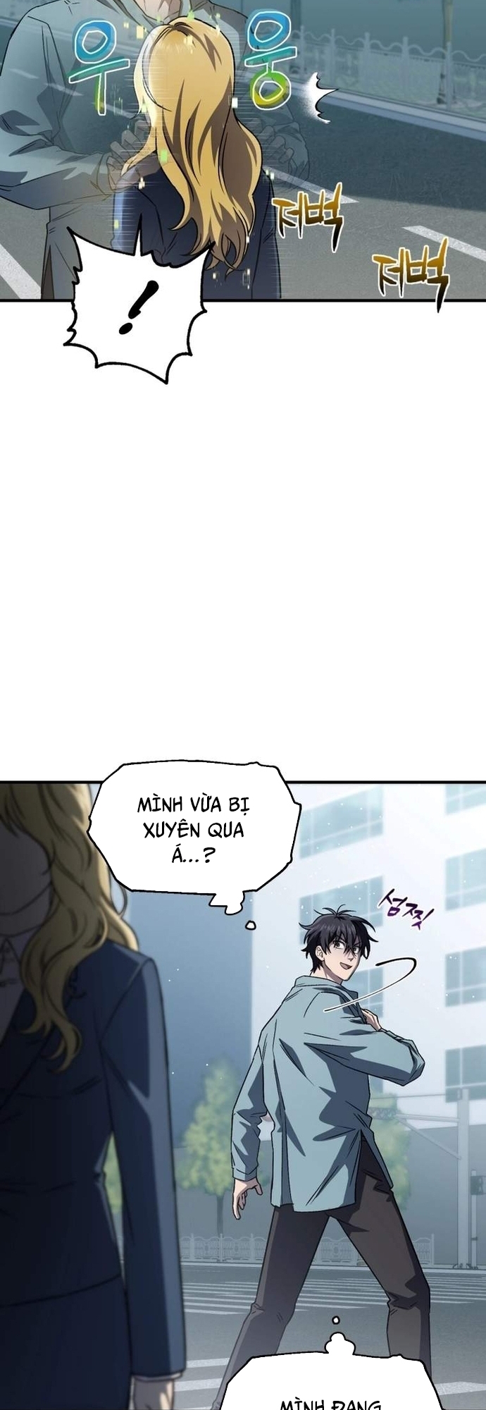 Chapter 11