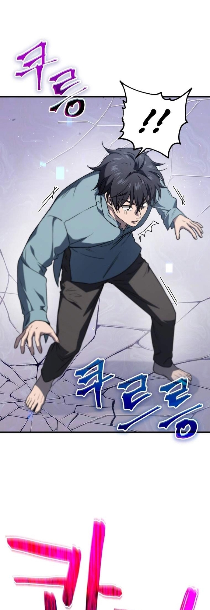 Chapter 11