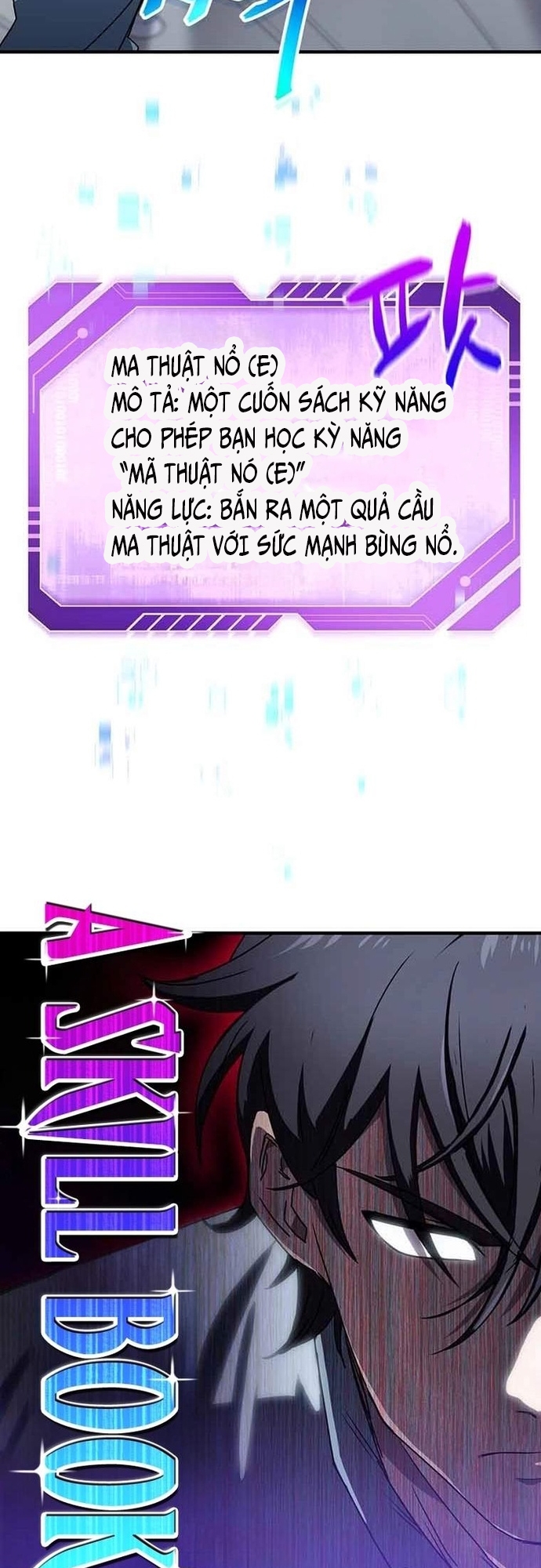 Chapter 12