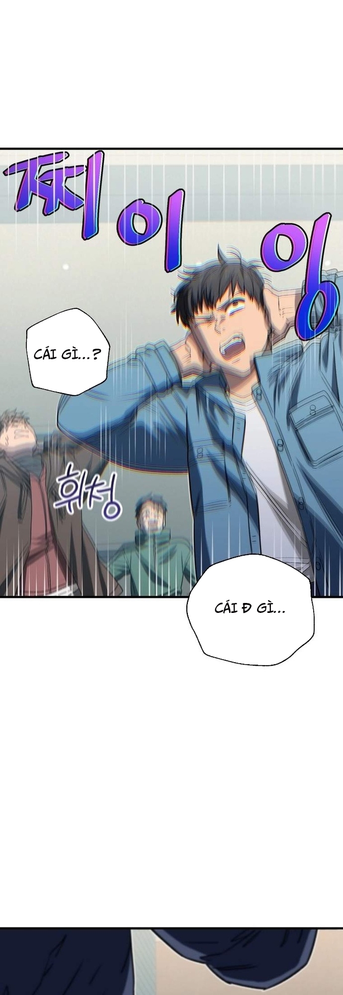Chapter 12