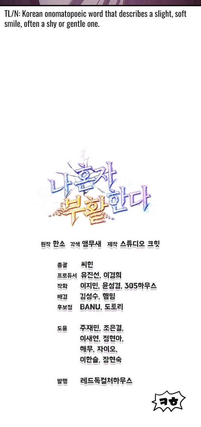 Chapter 12