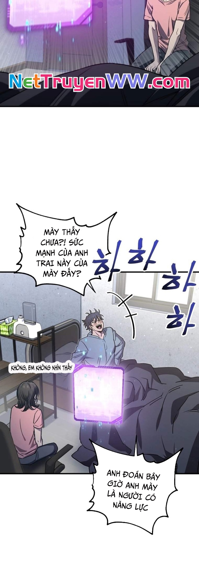 Chapter 12