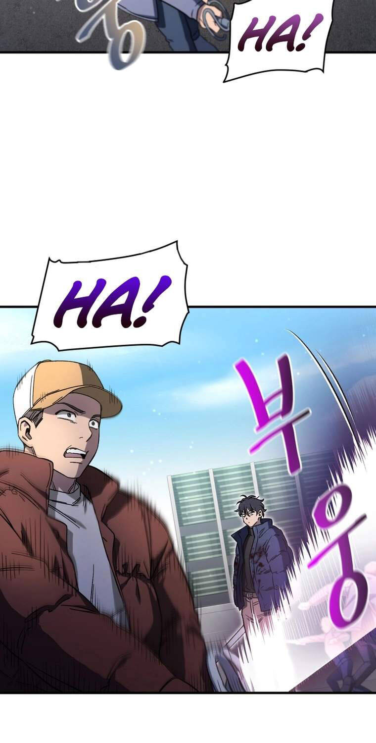 Chapter 14