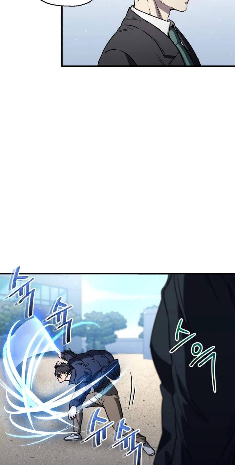 Chapter 14
