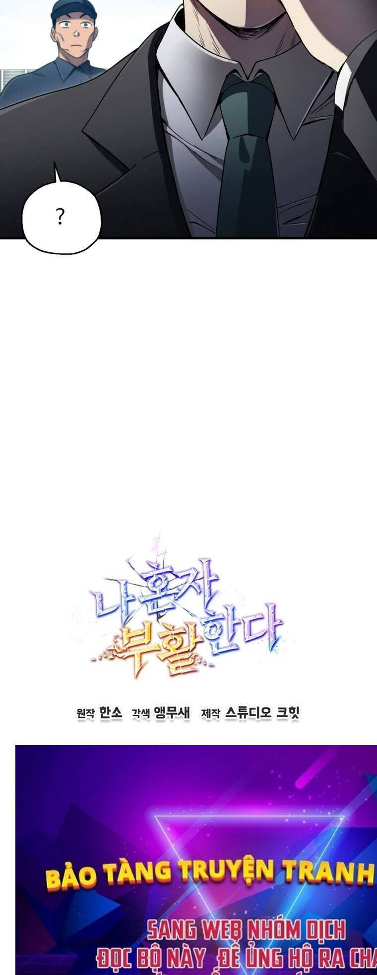 Chapter 14