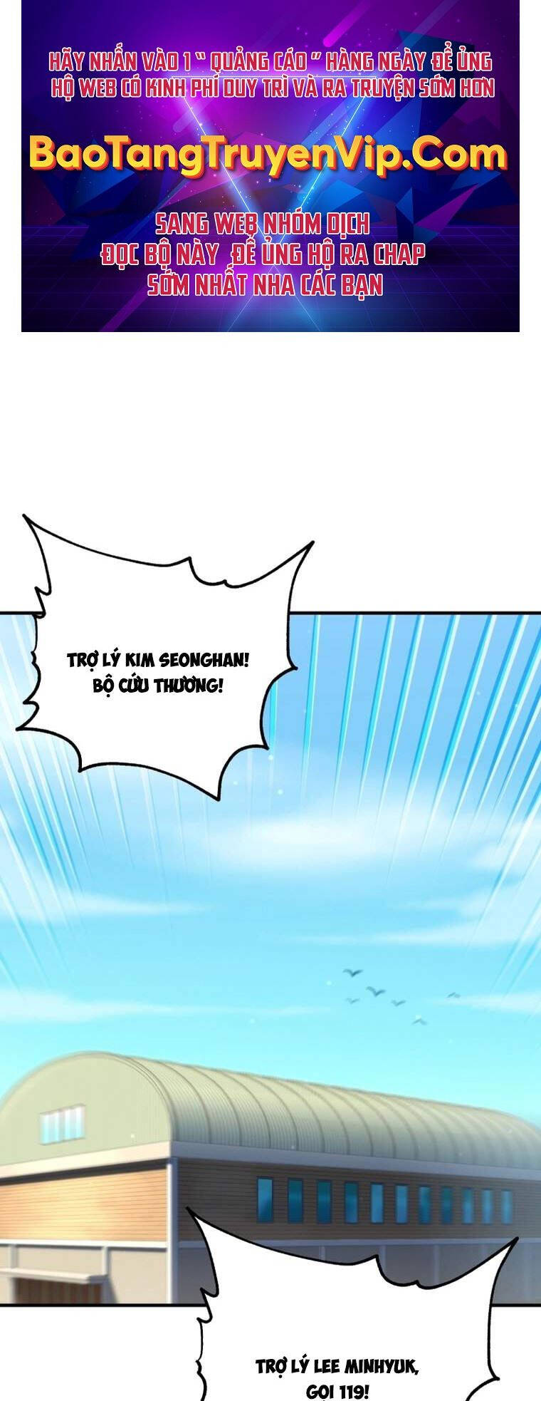 Chapter 16