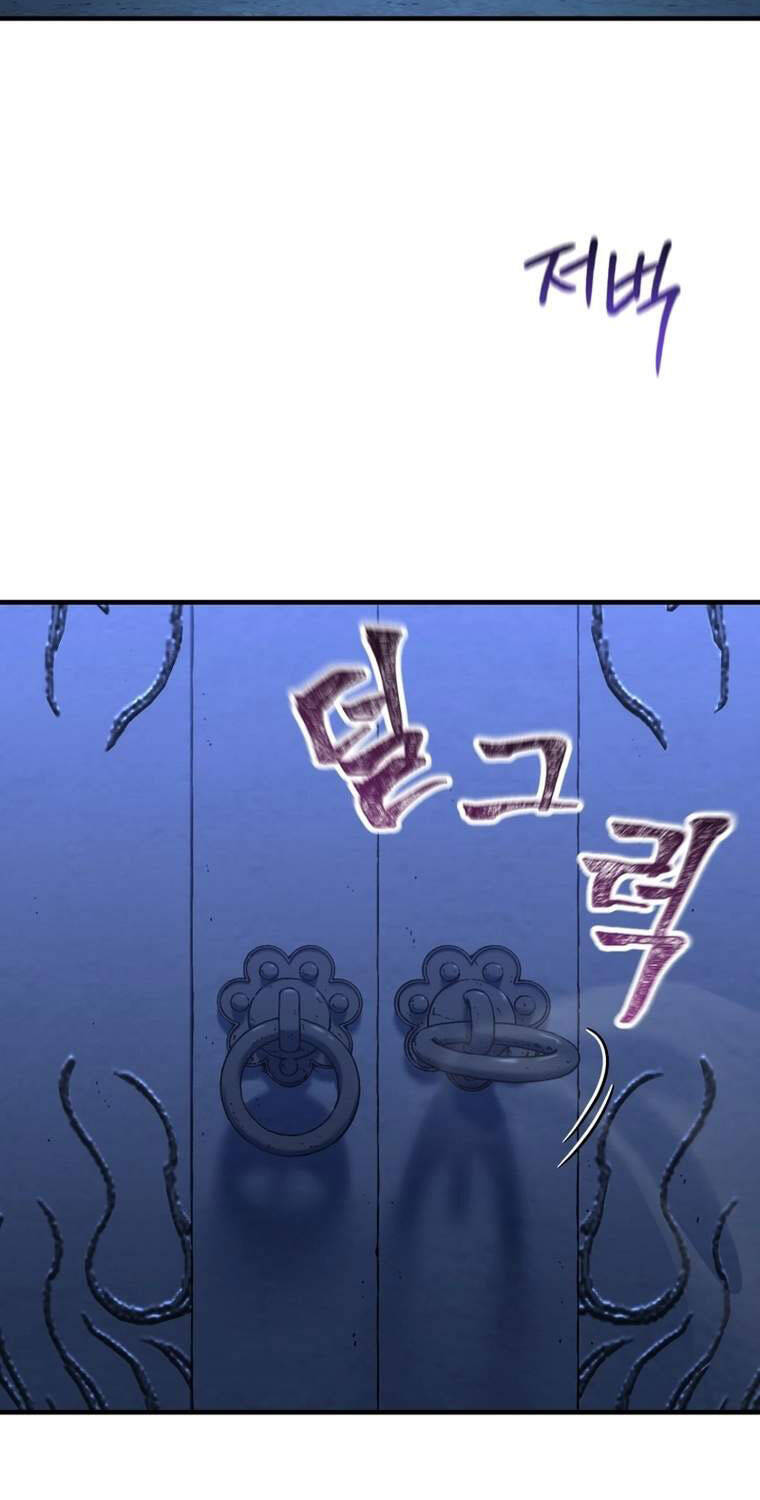 Chapter 16