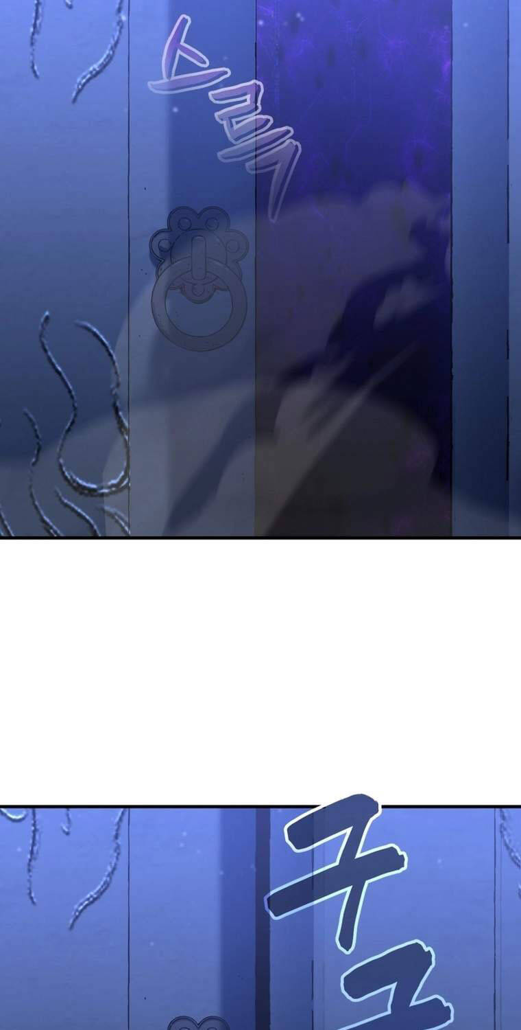 Chapter 16