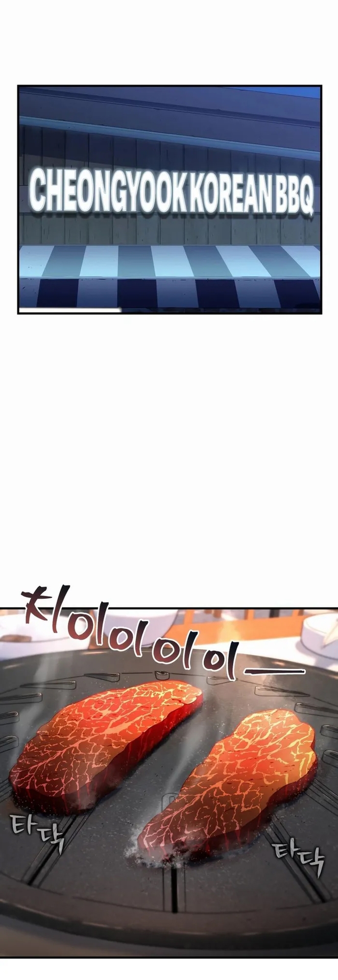 Chapter 25