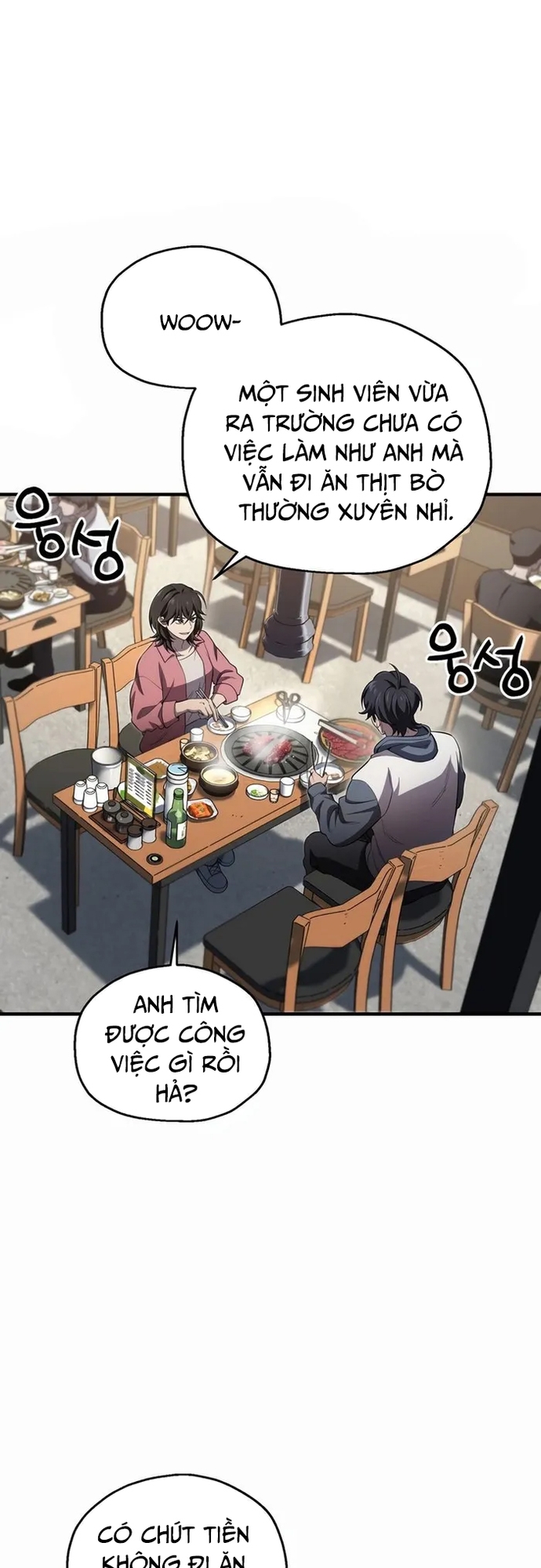 Chapter 25