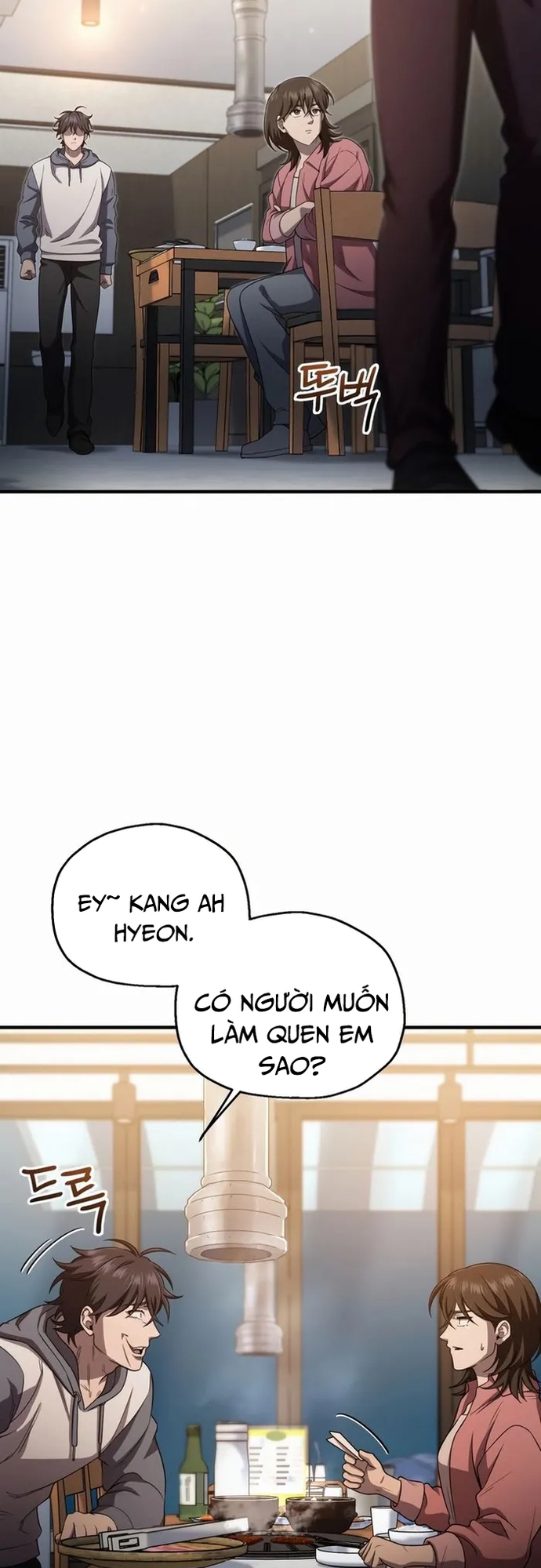 Chapter 25