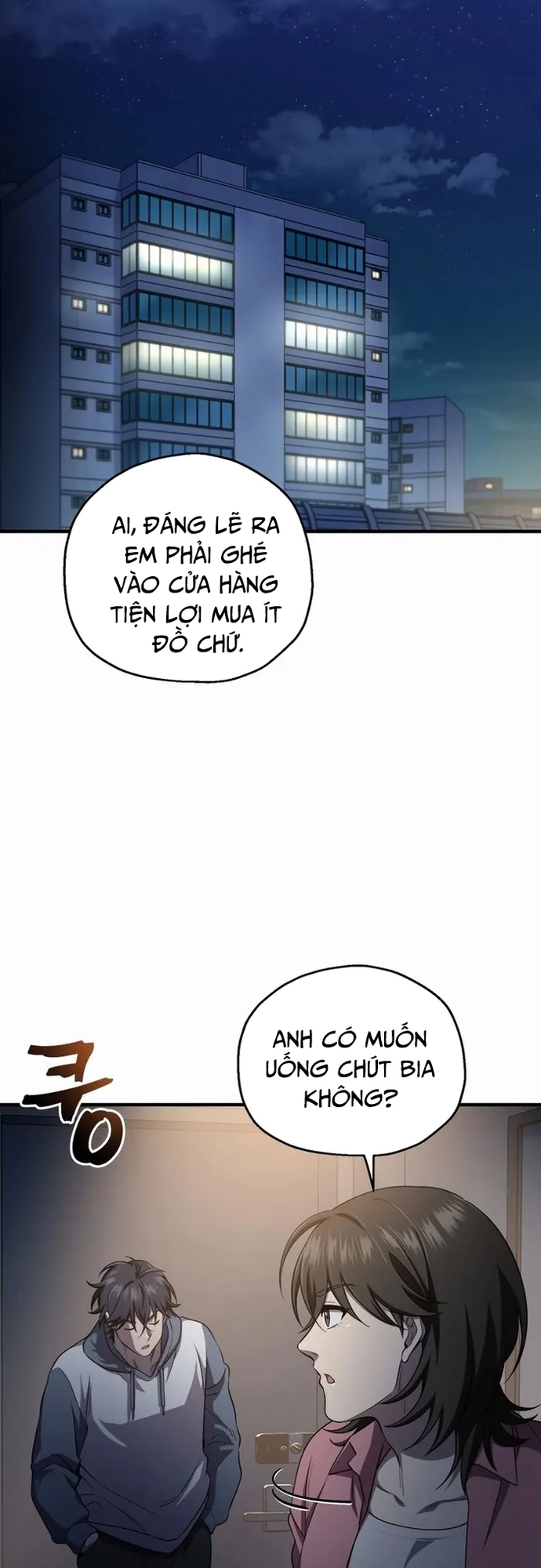 Chapter 25