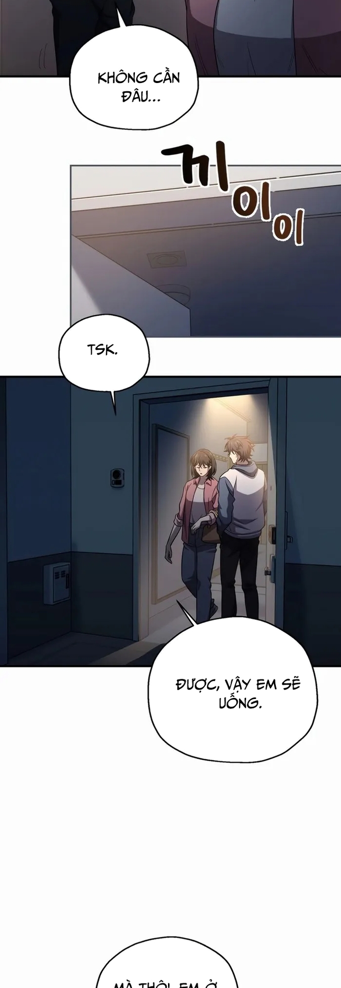 Chapter 25