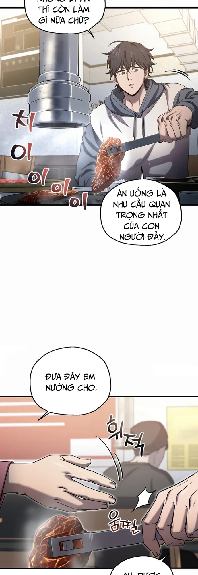 Chapter 25