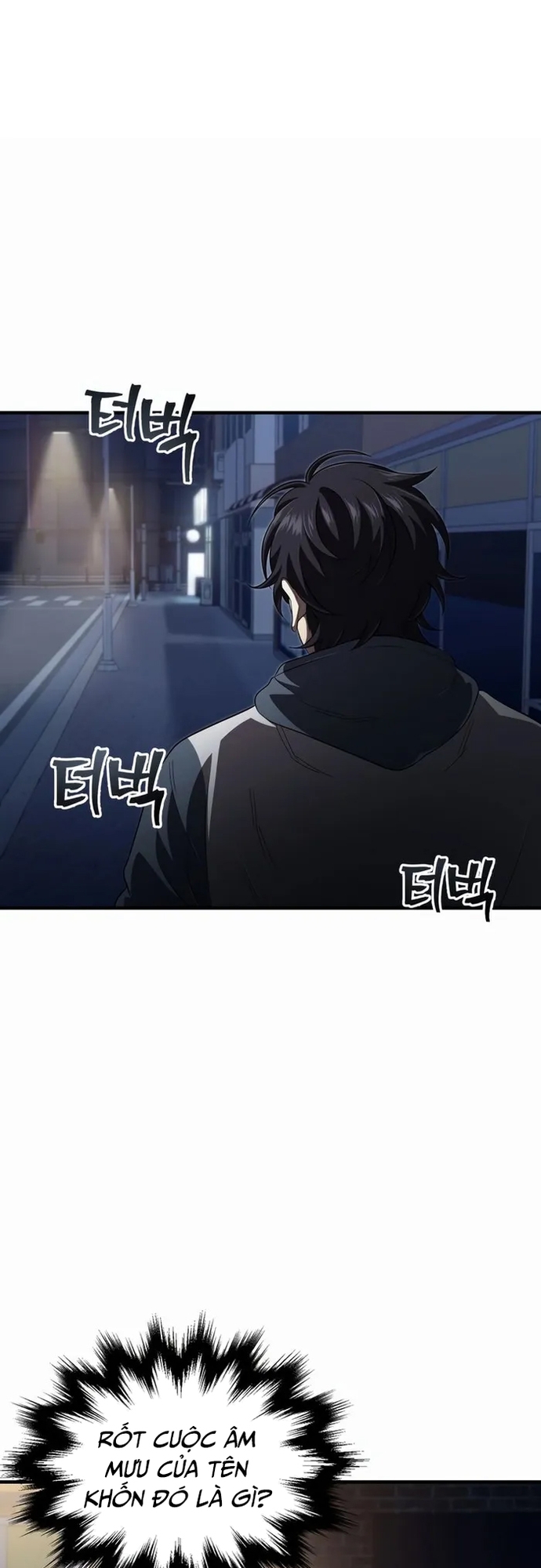 Chapter 25